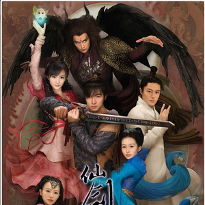 操操鲁操鲁鲁鲁
