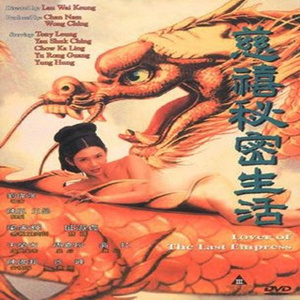 操操鲁操鲁鲁鲁
