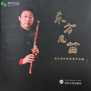 操操鲁操鲁鲁鲁
